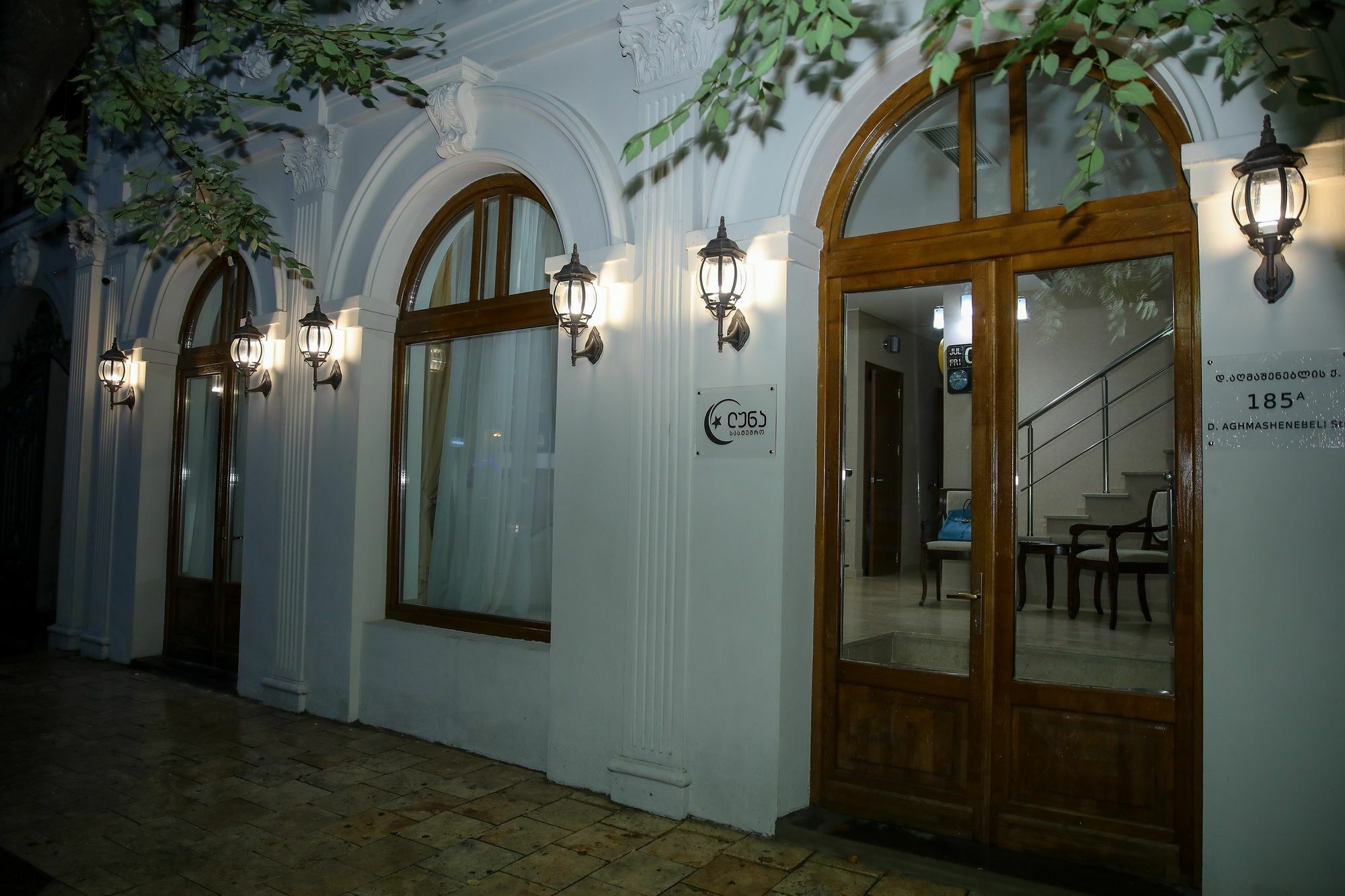Sama Grand Hotel Tiflis Exterior foto